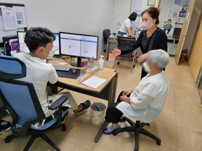희망동행 봄봄 (괴산군)