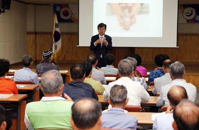 노인대학 (장흥군)