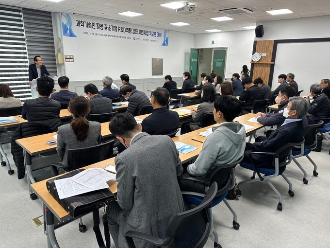 신중년 경력형 일자리 사업 매칭데이 (충청북도)