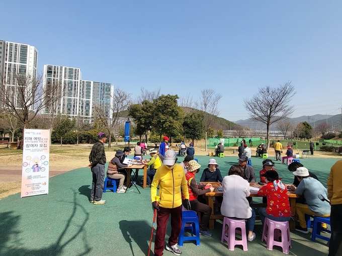 치매예방 인지기능향상 프로그램 (순천시)