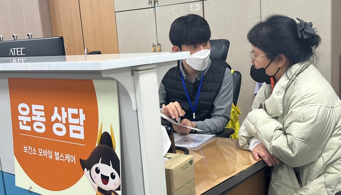 상담 (공주시)
