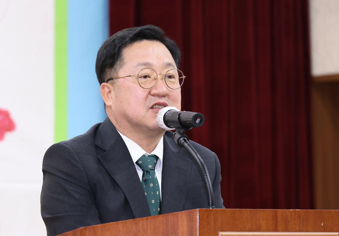 대전시 어버이날 기념식 (대전광역시)