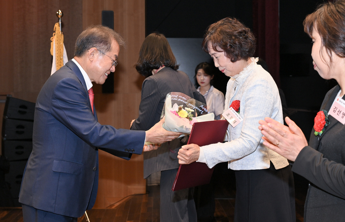 어버이날 행사 (대구시)
