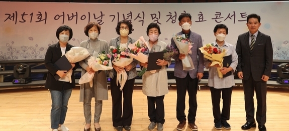 가정의 달 실버 문화축제 (익산시)