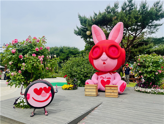 장미원 더럽피그미 (서울특별시 제공)