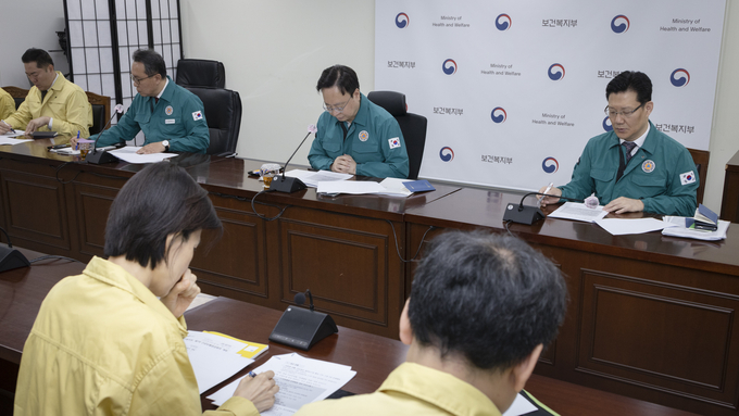 보건복지부, 제7차 긴급상황점검회의 (보건복지부 제공)