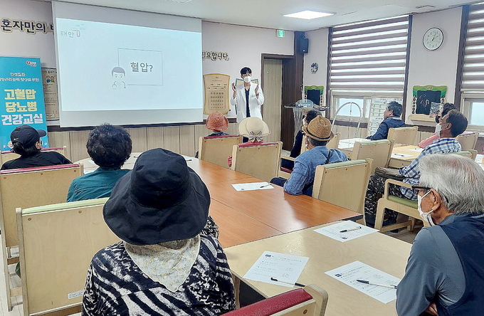 심혈관 질환 한자 교육 (태안군)
