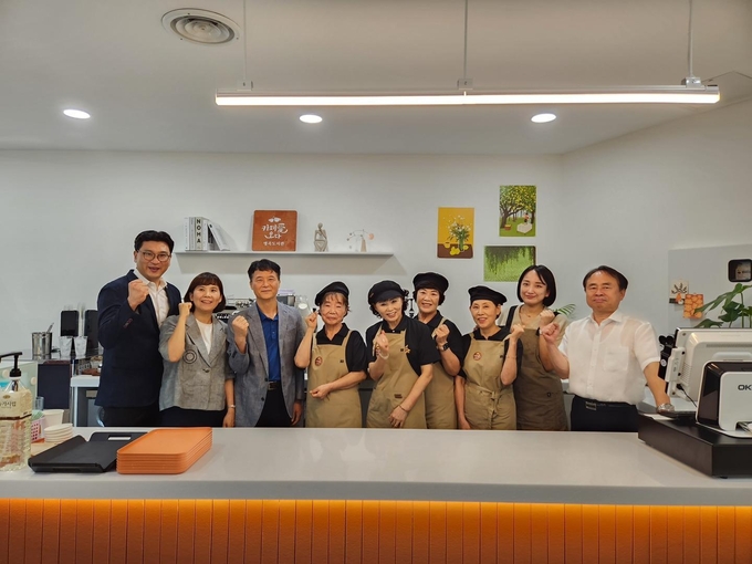 실버카페 (경상남도)