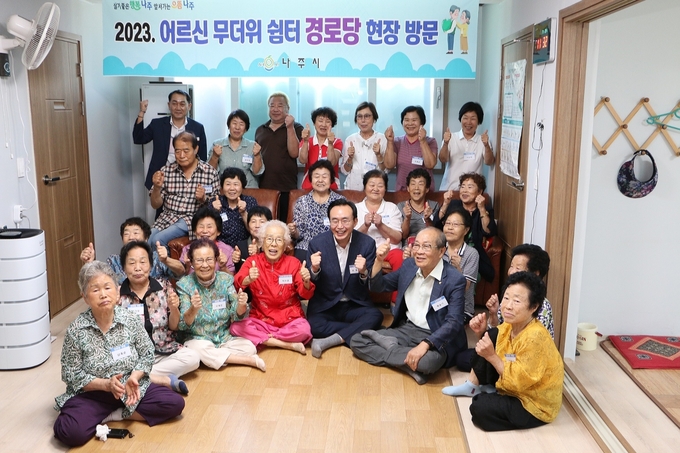 윤병태 나주시장 무더위 쉼터 방문 (나주시)