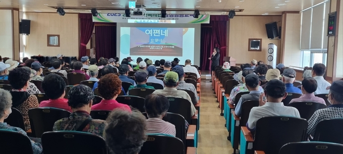 교육 (강화군)