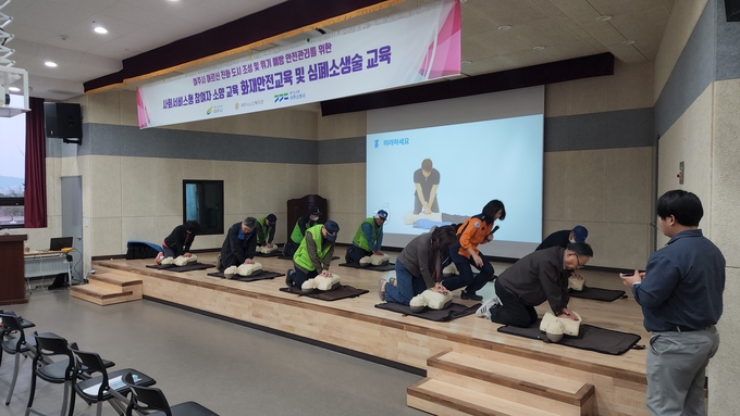 어르신 교육 (여주시)