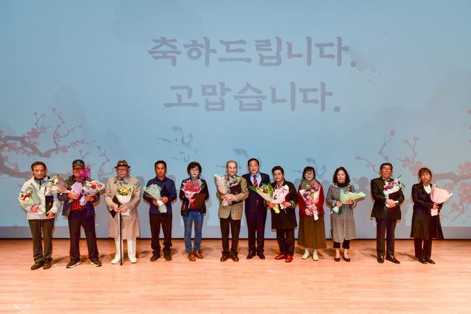 노인의 날 기념식 (속초시)