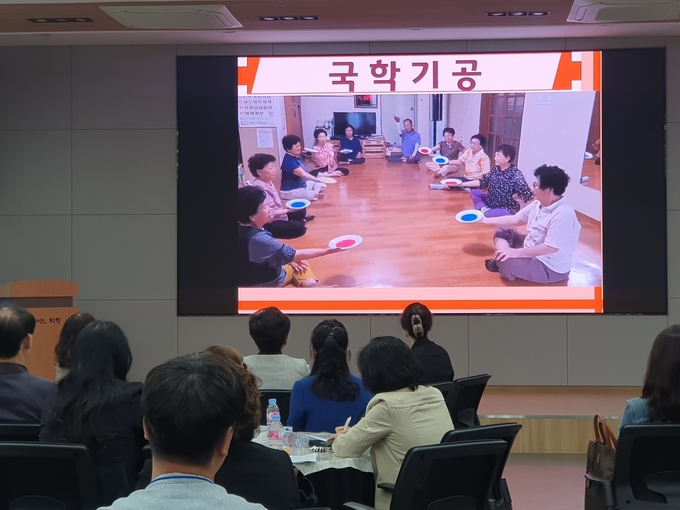 축제 (경상북도)