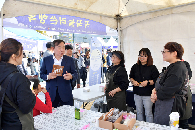 담빛누리 동아리 박람회 (담양군)