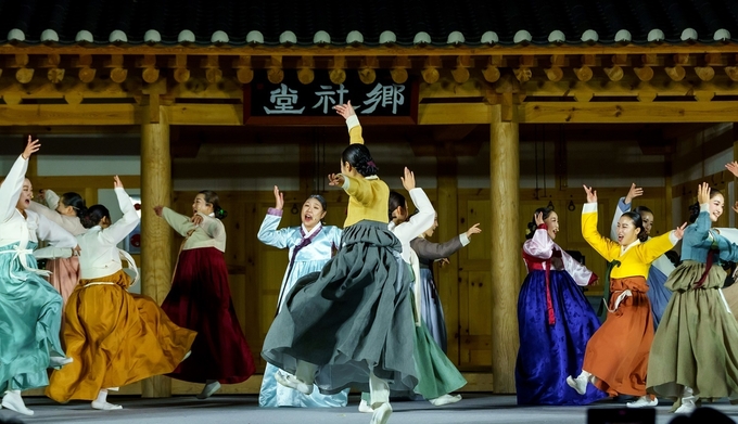 나주삼색유산놀이 (나주시)