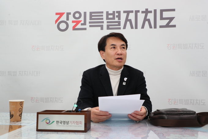 김진태 강원특별자치도 출입기자 간담회 (강원특별자치도)