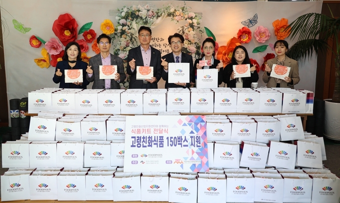 노인종합복지관 독거노인에 고령친화식품 150세트 후원 (익산시)