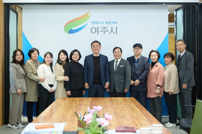 간담회 (여주시)