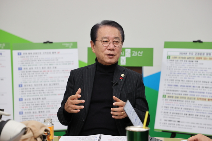 브리핑 (괴산군)