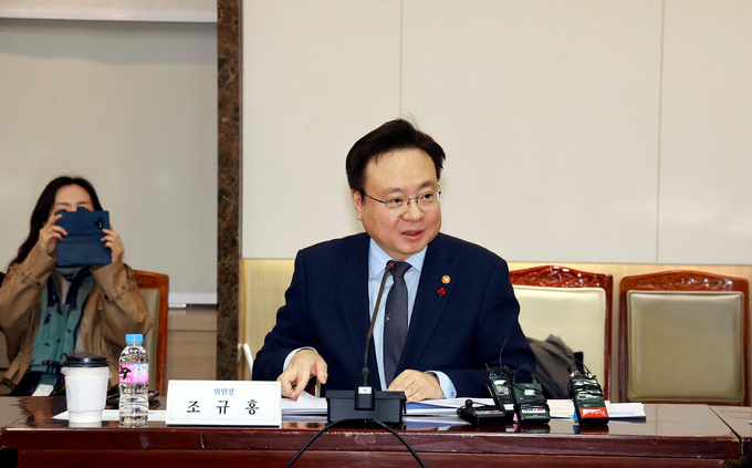지난 6차 기금운용위원회 개최 (보건복지부 제공) 