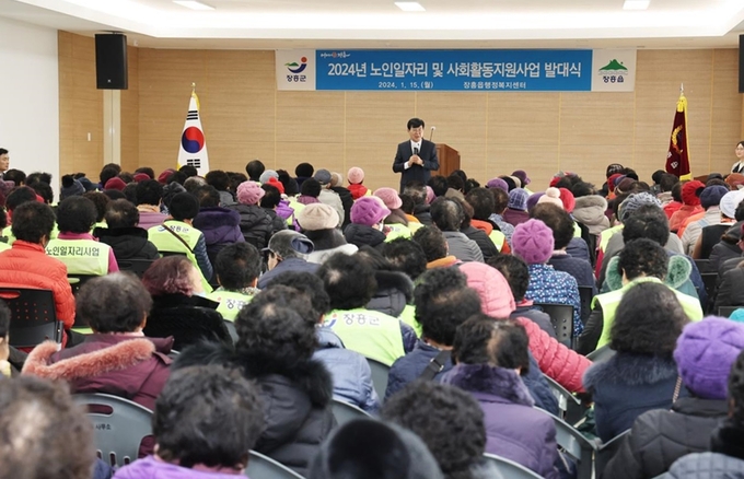 발대식 (장흥군)