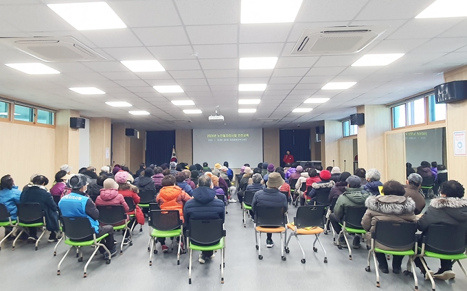 노인일자리 및 사회활동지원사업 시행 (함양군)