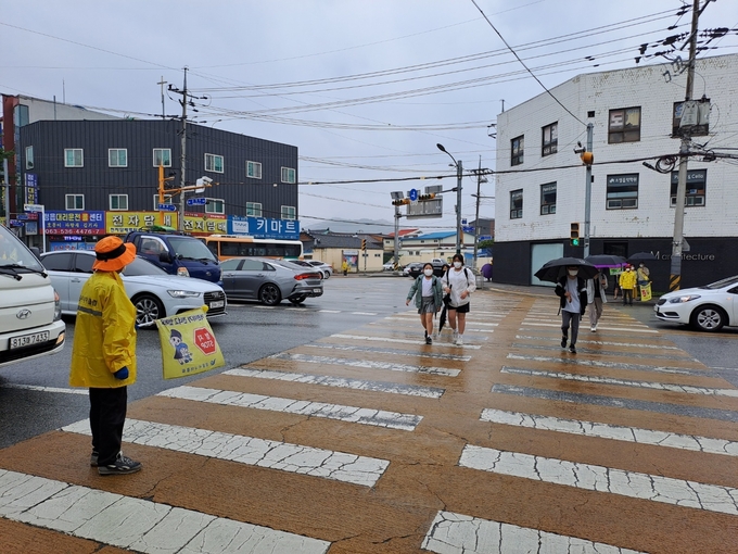노인 일자리 (정읍시)