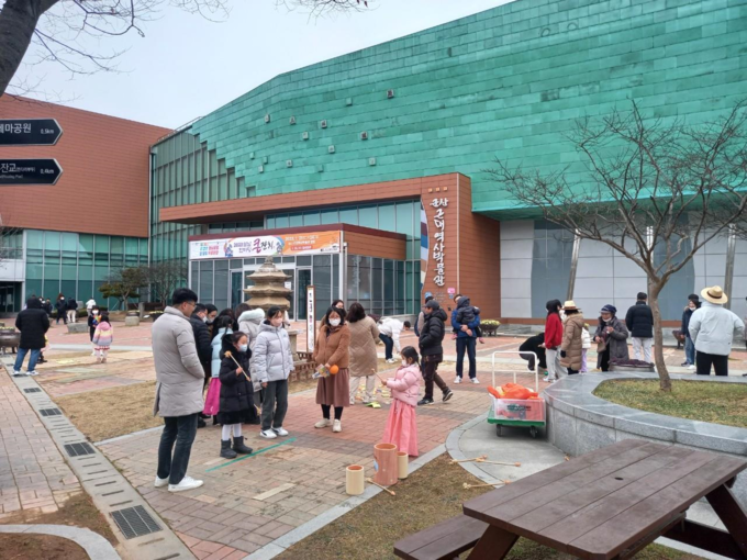 군산근대역사박물관, 설날 한마당 큰잔치 (군산시)