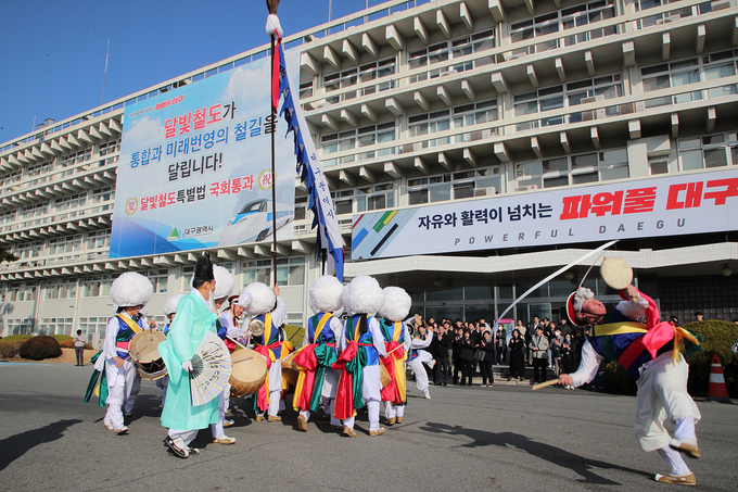 2024년 새해 지신밟기 (대구광역시)
