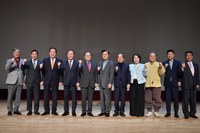 김태흠 도지사 18대 대한노인회 충남연합회장 취임식 참석 (충청남도)