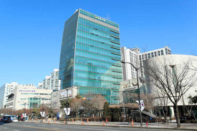 성동구청 (성동구)