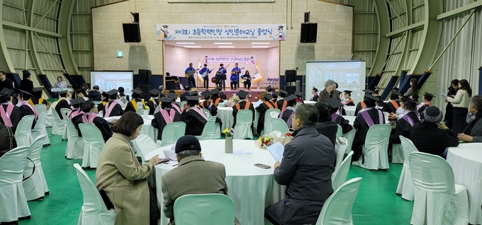 평창군 초등학력인정 성인문해교실 졸업식 (평창군)