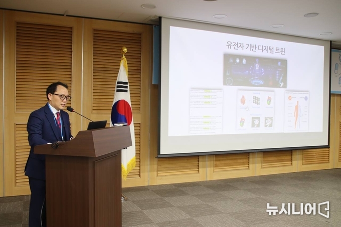신현영 의원, '초고령 시대 통합의료의 미래' 토론회 (신현영 의원실 제공)