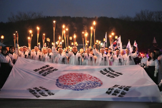 2024 아우내봉화제 (천안시)
