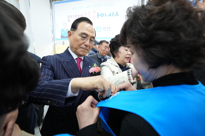 시니어 동행 편의점 개소식 (천안시)
