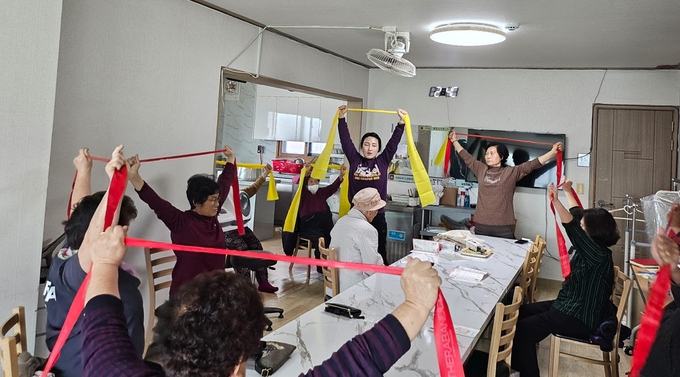 증평군 건강백세경로당 (증평군)