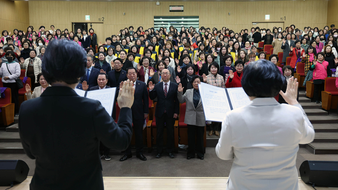 세계 여성의 날 기념식 (충청남도)