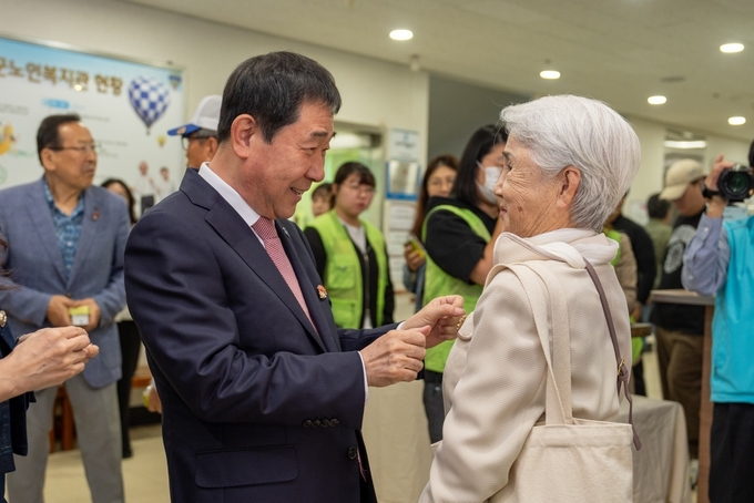 증평군 노인복지관 어버이날 행사 (증평군)
