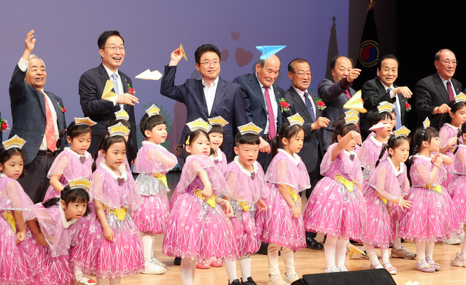 제52회 어버이날 기념식 (경상북도)