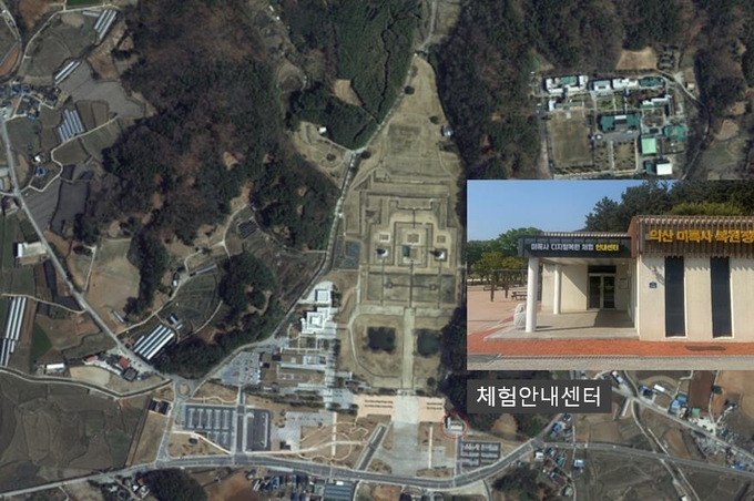 복원된 익산 미륵사 중문, 디지털 실감콘텐츠 (익산시)