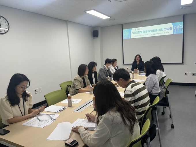 감염병 대응 활성화를 위한 간담회 (강화군)