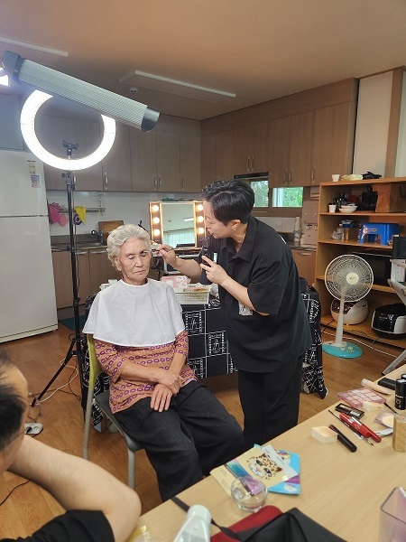  어르신 청춘 메이크업 (원주시)