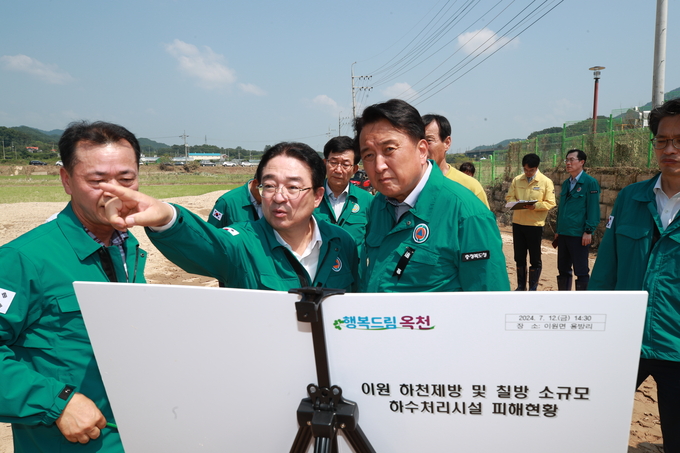 현장방문 (충청북도)