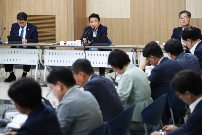 확대간부회의 (충청북도)
