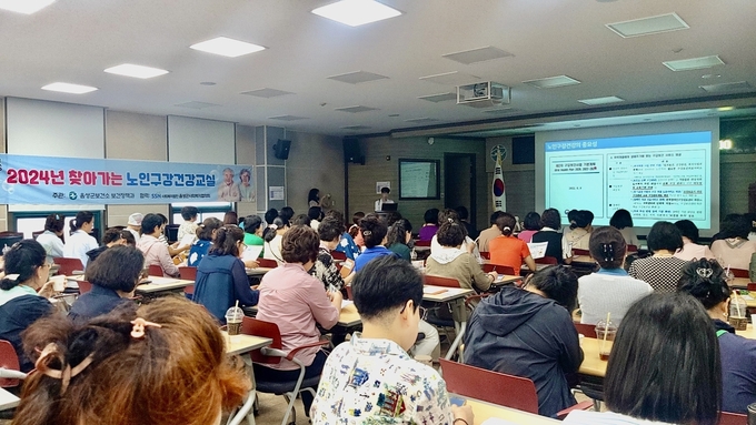 찾아가는 노인구강건강교실 (음성군)