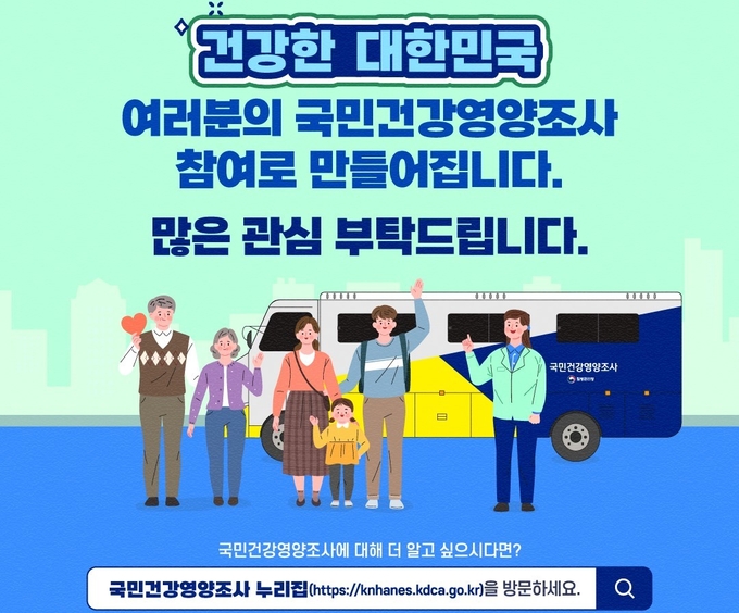 홍보물 (공주시)