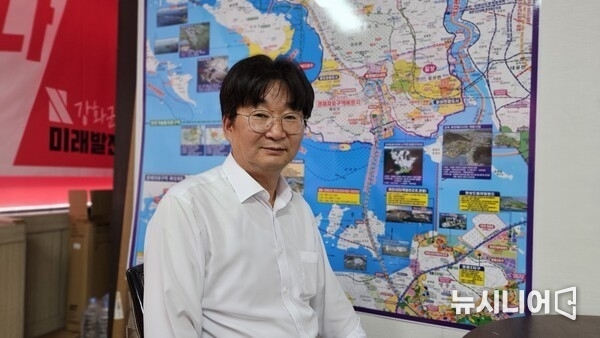 전인호 강화군수 예비후보