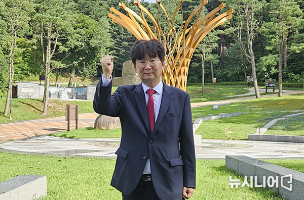 전인호 강화군수 예비 후보