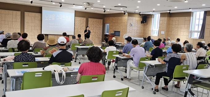 스마트폰 교육 (강화군)