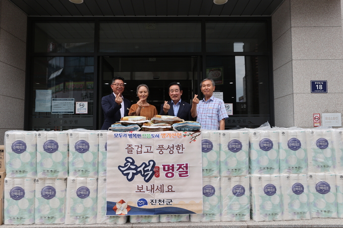 송기섭 진천군수 노인복지시설 방문 (진천군)